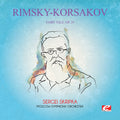 Rimsky-Korsakov: Fairy Tale 29  ( CD )