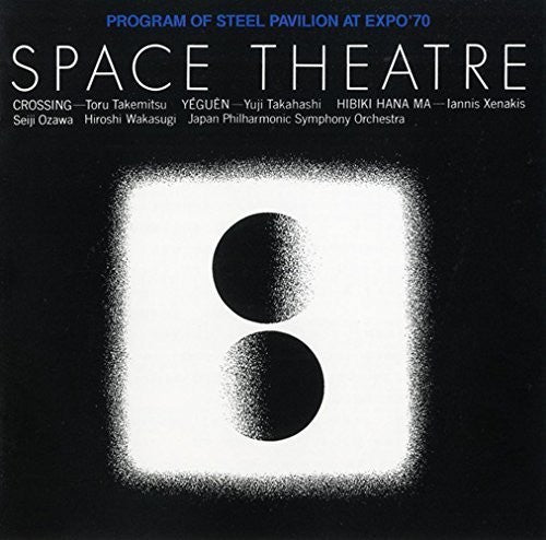Seiji Ozawa: Space Theater-Expo '70  ( CD )