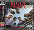 N.W.A: Straight Outta Compton (SHM-CD) - CD