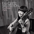 Kyu-Hee Park: Favorite Selection  ( CD )