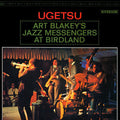 Art Blakey & Jazz Messengers - Ugetsu ( VINYL )