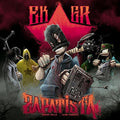 E McEe Killa & Grim Reaperz: Zapatista - Vinyl
