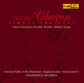 Chopin / Pollini / Philharmonia Orchestra: Simply the Best  ( CD )