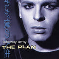 Tubeway Army: Plan - CD