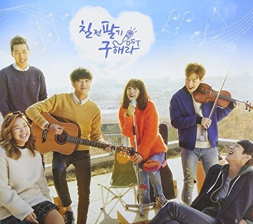 Various Artists: Sing Again Hera Gu-Mnet Drama (Original Soundtrack) - CD