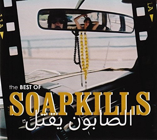 Soapkills: Best Of Soapkills  ( CD )