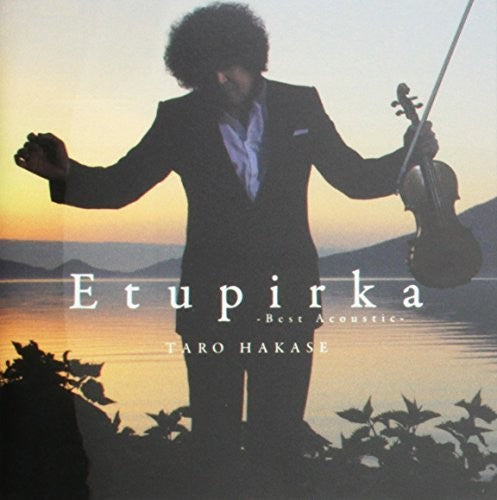 Taro Hakase: Etupirka: Best Acoustic  ( CD )