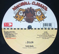 Cutty Ranks: Grizzle - 12-INCH SINGLE