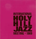 Various Artists: International Holy Hill Jazz Meeting 1969 / Var - CD
