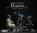 Weinberg / Tralla / Orch of the Nationaltheater: Idiot  ( CD )