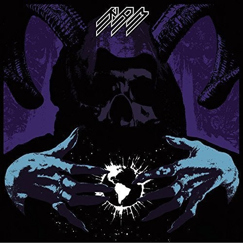 The Ram: Svbversvm - VINYL