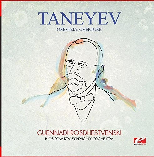 Taneyev: Taneyev: Oresteia: Overture  ( CD )