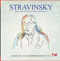 Stravinsky: Stravinsky: Suite Italienne for violin and piano (Incomplete)  ( CD )