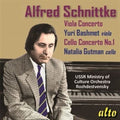 Schnittke / Bashmet / Gutman / Ussr Ministry of: SCHNITTKE: Concertos for Viola and Cello (No. 1)  ( CD )