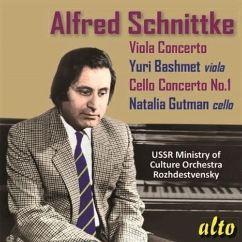 Schnittke / Bashmet / Gutman / Ussr Ministry of: SCHNITTKE: Concertos for Viola and Cello (No. 1)  ( CD )