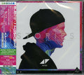 Avicii: Stories: Japan Tour Edition  ( CD )