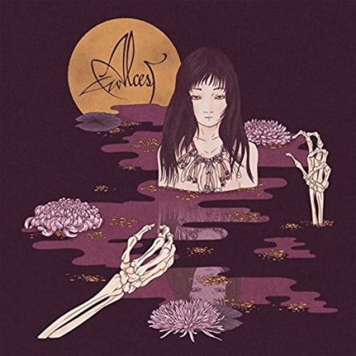 Alcest: Kodama - VINYL