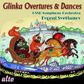 Glinka / Ussr Symphony Orchestra / Svetlanov: GLINKA: Overtures & Dances  ( CD )