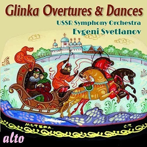 Glinka / Ussr Symphony Orchestra / Svetlanov: GLINKA: Overtures & Dances  ( CD )