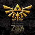 Various: 30th Anniversary The Legend of Zelda (Original Soundtrack) - CD