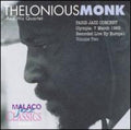 Thelonious Monk: Classic Jazz Performances - CD