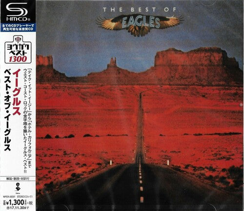 The Eagles: Best Of (1985) (SHM-CD) - CD
