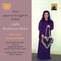 Mozart / Cristofoli / Salonen: From Queen of the Night to Elektra  ( CD )