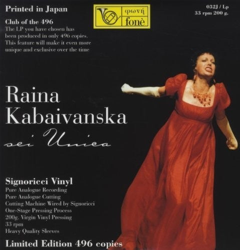 Raina Kabaivanska: Sei Unica - Vinyl