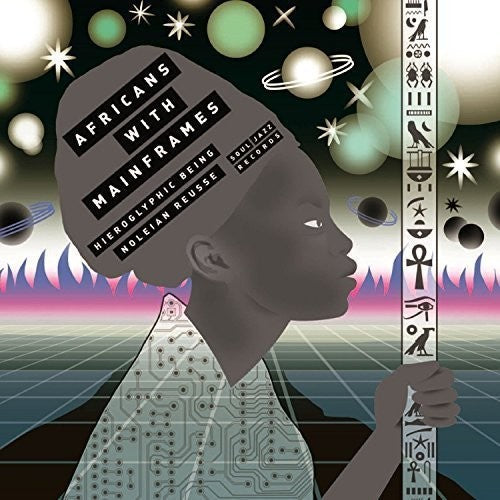 Africans with Mainframes: K.M.T.  ( CD )