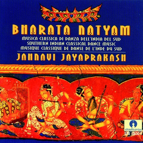 Hari / Jayaprakash / Ram: Bharata Natyam  ( CD )