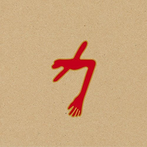 Swans: The Glowing Man - VINYL
