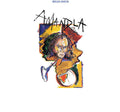 Miles Davis: Amandla - VINYL