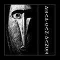 Dead Can Dance: Dead Can Dance - VINYL
