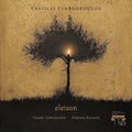 Vassilis Tsabropoulos: Eleison  ( CD )