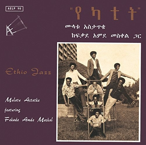 Mulatu Astatke: Ethio Jazz: Limited - CD