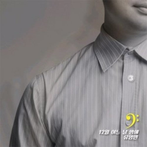 Young-Min U: One Night In December Vol 3 - CD