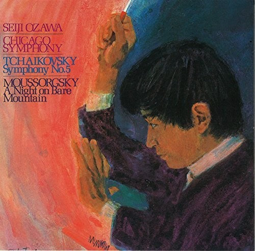 Tchaikovsky / Ozawa, Seiji: Tchaikovsky: Symphony 5 / Mussorgsky  ( CD )