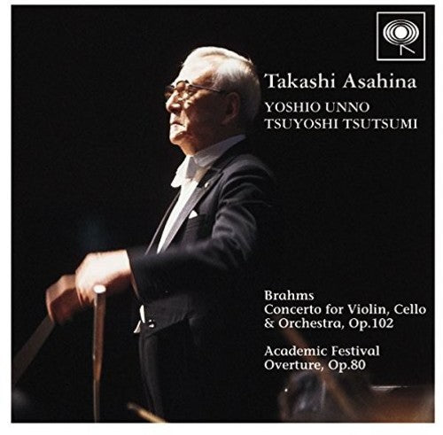 Brahms / Asahina, Takashi: Brahms: Double Concerto & Academic  ( CD )