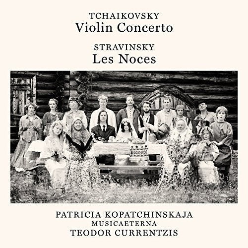 Tchaikovsky / Currentzis, Teodor: Tchaikovsky: Violin Concerto Op 35  ( CD )