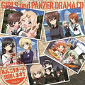 Drama CD: Girls Und Panzer Drama CD3 - CD