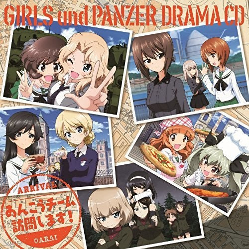 Drama CD: Girls Und Panzer Drama CD3 - CD