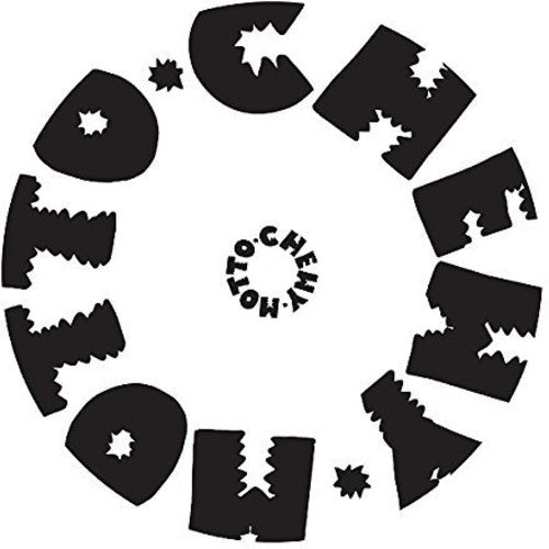 Quays: Swoo - 12-INCH SINGLE