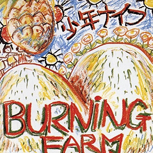 Shonen Knife: Burning Farm - VINYL