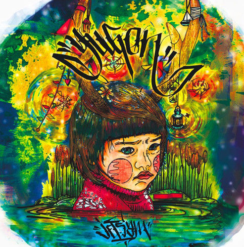 Jetsam: Yugen - Vinyl