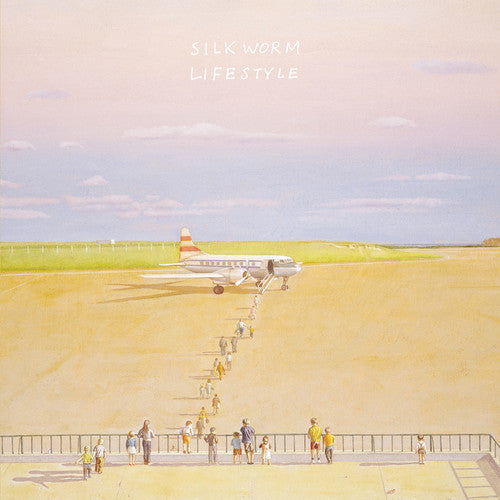 Silkworm: Lifestyle - VINYL