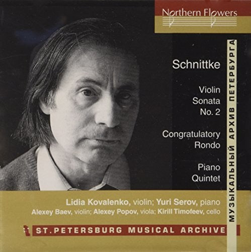 St. Petersburg Ensemble: Schnittke: Violin Sonata No. 2 Piano Quintet  ( CD )