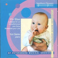 Serov: Lullabies For Liz: Piano Favorites By Beethoven  ( CD )