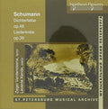 Levente Kende: Schumann: Dichterliebe Op. 48 Liederkreis Lo.39  ( CD )