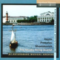 Nevsky String Quartet: Haydn: Quartet  ( CD )