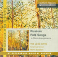 Boris Abalian: Russian Folk Songs In Choral Arrangements  ( CD )